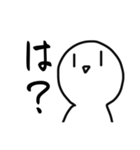 面白ニコニコ様スタンプ（個別スタンプ：8）