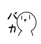 面白ニコニコ様スタンプ（個別スタンプ：10）