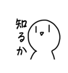 面白ニコニコ様スタンプ（個別スタンプ：14）