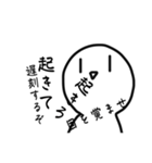 面白ニコニコ様スタンプ（個別スタンプ：15）