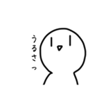面白ニコニコ様スタンプ（個別スタンプ：16）