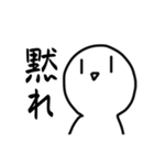 面白ニコニコ様スタンプ（個別スタンプ：17）