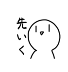 面白ニコニコ様スタンプ（個別スタンプ：19）