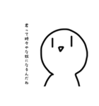 面白ニコニコ様スタンプ（個別スタンプ：20）