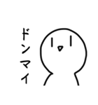 面白ニコニコ様スタンプ（個別スタンプ：24）