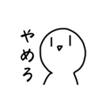 面白ニコニコ様スタンプ（個別スタンプ：28）