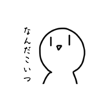 面白ニコニコ様スタンプ（個別スタンプ：29）