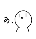 面白ニコニコ様スタンプ（個別スタンプ：31）
