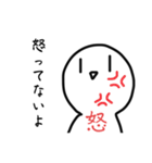 面白ニコニコ様スタンプ（個別スタンプ：32）