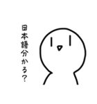 面白ニコニコ様スタンプ（個別スタンプ：36）