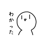 面白ニコニコ様スタンプ（個別スタンプ：38）