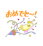 へんてこクリーチャー ①（個別スタンプ：5）