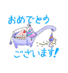 へんてこクリーチャー ①（個別スタンプ：17）