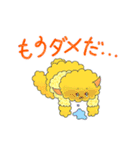 へんてこクリーチャー ①（個別スタンプ：19）