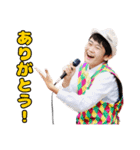 梵天ゆず太郎スタンプ vol.3（個別スタンプ：2）