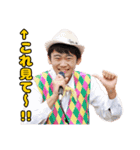 梵天ゆず太郎スタンプ vol.3（個別スタンプ：4）
