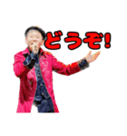 梵天ゆず太郎スタンプ vol.3（個別スタンプ：7）