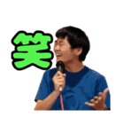 梵天ゆず太郎スタンプ vol.3（個別スタンプ：10）