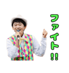 梵天ゆず太郎スタンプ vol.3（個別スタンプ：12）