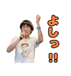 梵天ゆず太郎スタンプ vol.3（個別スタンプ：14）