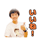 梵天ゆず太郎スタンプ vol.3（個別スタンプ：15）