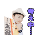 梵天ゆず太郎スタンプ vol.3（個別スタンプ：22）