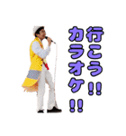 梵天ゆず太郎スタンプ vol.3（個別スタンプ：24）