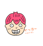 パスタ組！ミートちゃんとその仲間達（個別スタンプ：3）