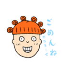 パスタ組！ミートちゃんとその仲間達（個別スタンプ：7）