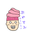 パスタ組！ミートちゃんとその仲間達（個別スタンプ：10）