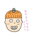 パスタ組！ミートちゃんとその仲間達（個別スタンプ：14）
