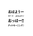 飛び出す！流れる筆文字スタンプ【再販】（個別スタンプ：5）