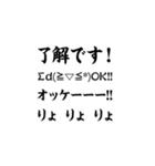 飛び出す！流れる筆文字スタンプ【再販】（個別スタンプ：9）