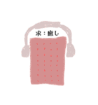 ぴきつき（個別スタンプ：4）