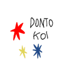 ぴきつき（個別スタンプ：17）