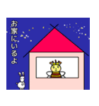 はちみちゃんと仲間たちスタンプ。（個別スタンプ：30）