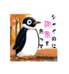 ペンギンのつぶやき6（個別スタンプ：2）