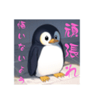 ペンギンのつぶやき6（個別スタンプ：8）