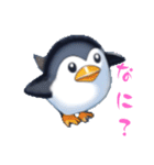 ペンギンのつぶやき6（個別スタンプ：34）