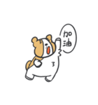 Hua Chai Kun（個別スタンプ：9）
