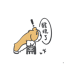 Hua Chai Kun（個別スタンプ：16）