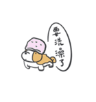 Hua Chai Kun（個別スタンプ：26）