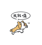 Hua Chai Kun（個別スタンプ：27）