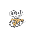 Hua Chai Kun（個別スタンプ：34）