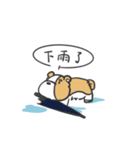 Hua Chai Kun（個別スタンプ：35）