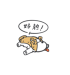 Hua Chai Kun（個別スタンプ：37）