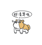 Hua Chai Kun（個別スタンプ：40）