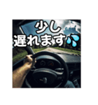 ⚫車でドライブ (一人称視点)（個別スタンプ：11）