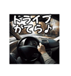 ⚫車でドライブ (一人称視点)（個別スタンプ：12）