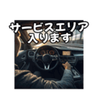 ⚫車でドライブ (一人称視点)（個別スタンプ：15）